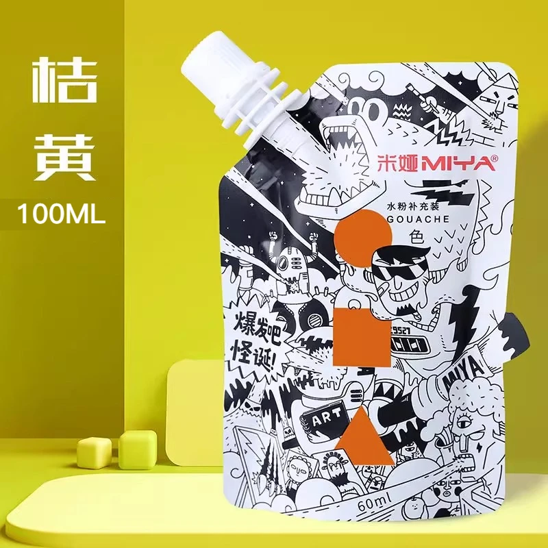 Pintura Gouache MIYA, paquete de recarga multicolor en bolsas de 100ml, pintura Gouache para estudiantes de arte, pintura Gouache resistente a la decoloración del color - Imagen 51