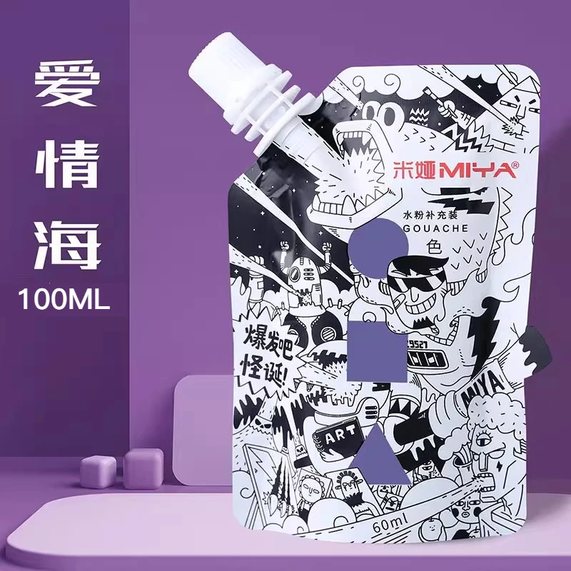 Pintura Gouache MIYA, paquete de recarga multicolor en bolsas de 100ml, pintura Gouache para estudiantes de arte, pintura Gouache resistente a la decoloración del color - Imagen 40