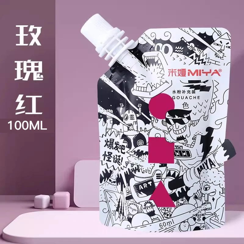 Pintura Gouache MIYA, paquete de recarga multicolor en bolsas de 100ml, pintura Gouache para estudiantes de arte, pintura Gouache resistente a la decoloración del color - Imagen 30