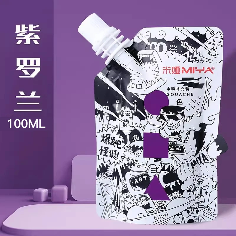 Pintura Gouache MIYA, paquete de recarga multicolor en bolsas de 100ml, pintura Gouache para estudiantes de arte, pintura Gouache resistente a la decoloración del color - Imagen 42