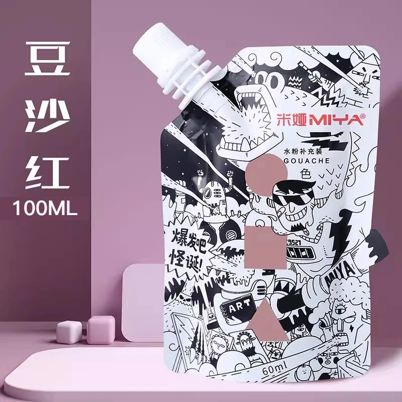 Pintura Gouache MIYA, paquete de recarga multicolor en bolsas de 100ml, pintura Gouache para estudiantes de arte, pintura Gouache resistente a la decoloración del color - Imagen 10