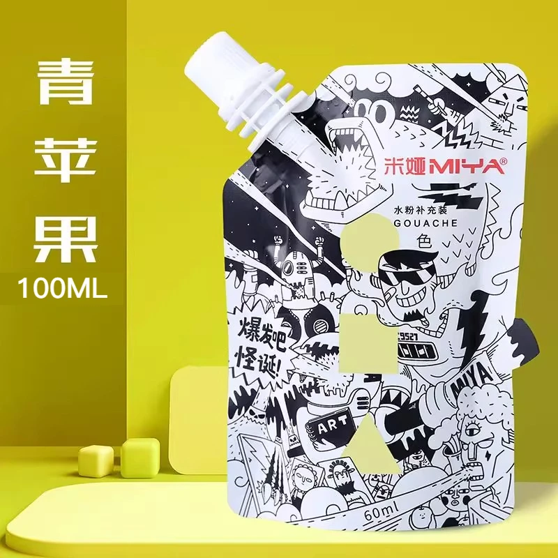 Pintura Gouache MIYA, paquete de recarga multicolor en bolsas de 100ml, pintura Gouache para estudiantes de arte, pintura Gouache resistente a la decoloración del color - Imagen 14