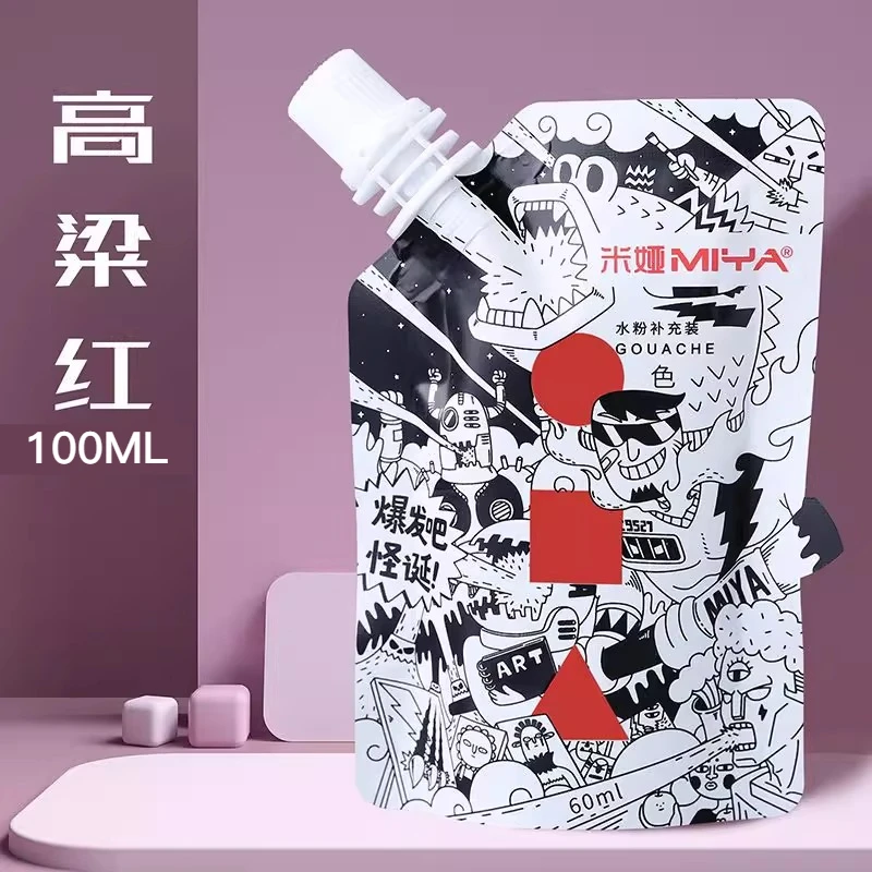 Pintura Gouache MIYA, paquete de recarga multicolor en bolsas de 100ml, pintura Gouache para estudiantes de arte, pintura Gouache resistente a la decoloración del color - Imagen 34