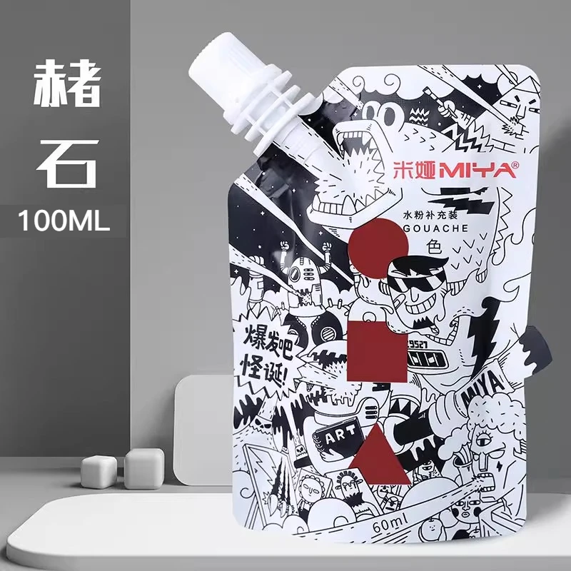 Pintura Gouache MIYA, paquete de recarga multicolor en bolsas de 100ml, pintura Gouache para estudiantes de arte, pintura Gouache resistente a la decoloración del color - Imagen 9