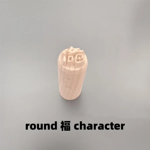 9 patrones de sellos de madera DIY, juego de sellos de arcilla de madera, herramienta casera, 1 ud.