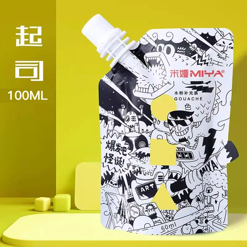 Pintura Gouache MIYA, paquete de recarga multicolor en bolsas de 100ml, pintura Gouache para estudiantes de arte, pintura Gouache resistente a la decoloración del color - Imagen 25