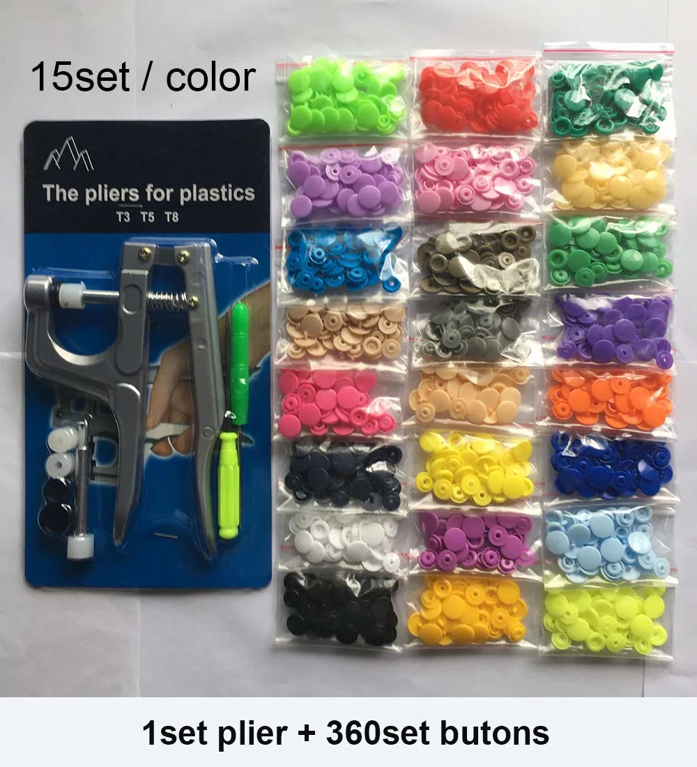 Juegos T5 broches de resina en forma de U, alicates de sujeción, Kit de botones y broches, botones de tela, herramienta de costura y manualidades DIY. 80/150/240/360 - Imagen 13