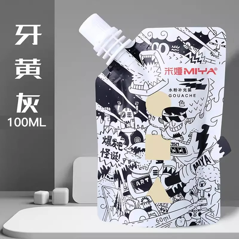 Pintura Gouache MIYA, paquete de recarga multicolor en bolsas de 100ml, pintura Gouache para estudiantes de arte, pintura Gouache resistente a la decoloración del color - Imagen 21