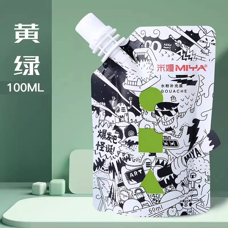 Pintura Gouache MIYA, paquete de recarga multicolor en bolsas de 100ml, pintura Gouache para estudiantes de arte, pintura Gouache resistente a la decoloración del color - Imagen 27