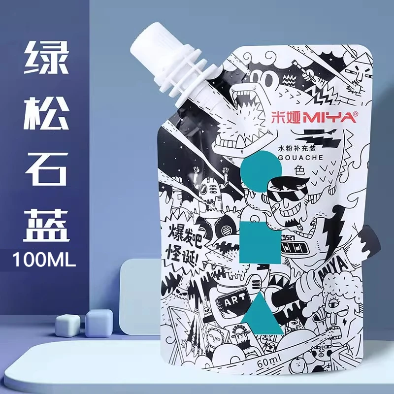 Pintura Gouache MIYA, paquete de recarga multicolor en bolsas de 100ml, pintura Gouache para estudiantes de arte, pintura Gouache resistente a la decoloración del color - Imagen 6