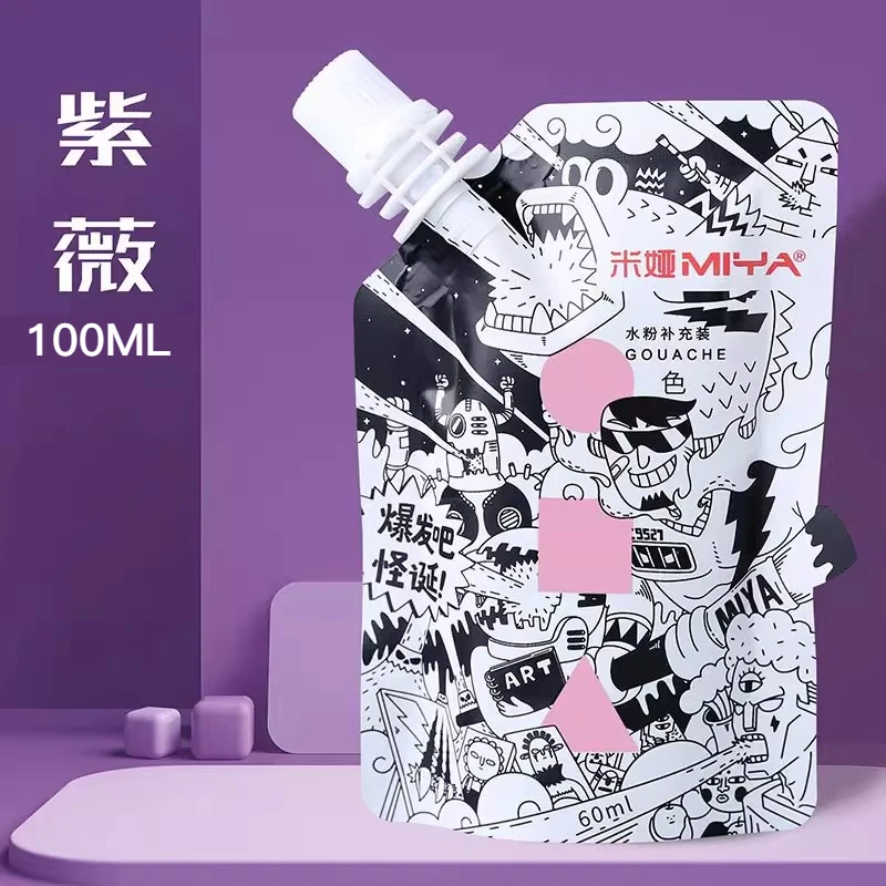 Pintura Gouache MIYA, paquete de recarga multicolor en bolsas de 100ml, pintura Gouache para estudiantes de arte, pintura Gouache resistente a la decoloración del color - Imagen 31
