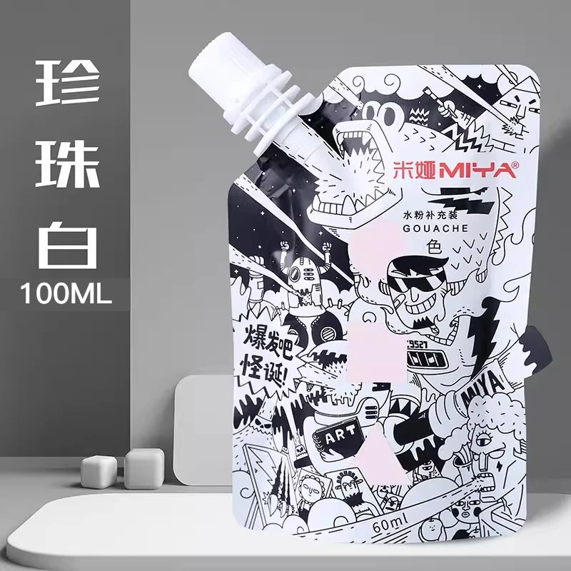 Pintura Gouache MIYA, paquete de recarga multicolor en bolsas de 100ml, pintura Gouache para estudiantes de arte, pintura Gouache resistente a la decoloración del color - Imagen 44
