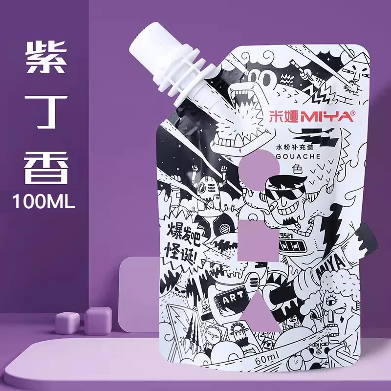 Pintura Gouache MIYA, paquete de recarga multicolor en bolsas de 100ml, pintura Gouache para estudiantes de arte, pintura Gouache resistente a la decoloración del color - Imagen 28
