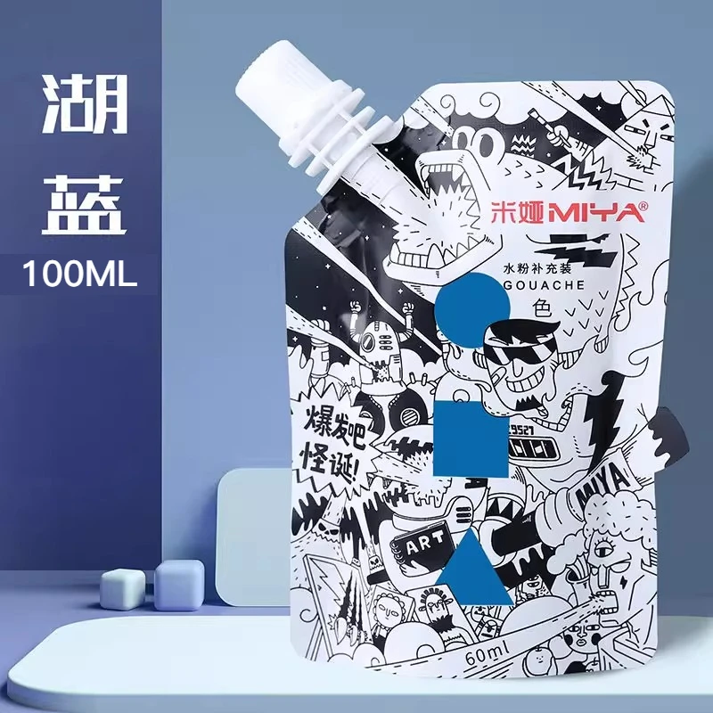 Pintura Gouache MIYA, paquete de recarga multicolor en bolsas de 100ml, pintura Gouache para estudiantes de arte, pintura Gouache resistente a la decoloración del color - Imagen 37