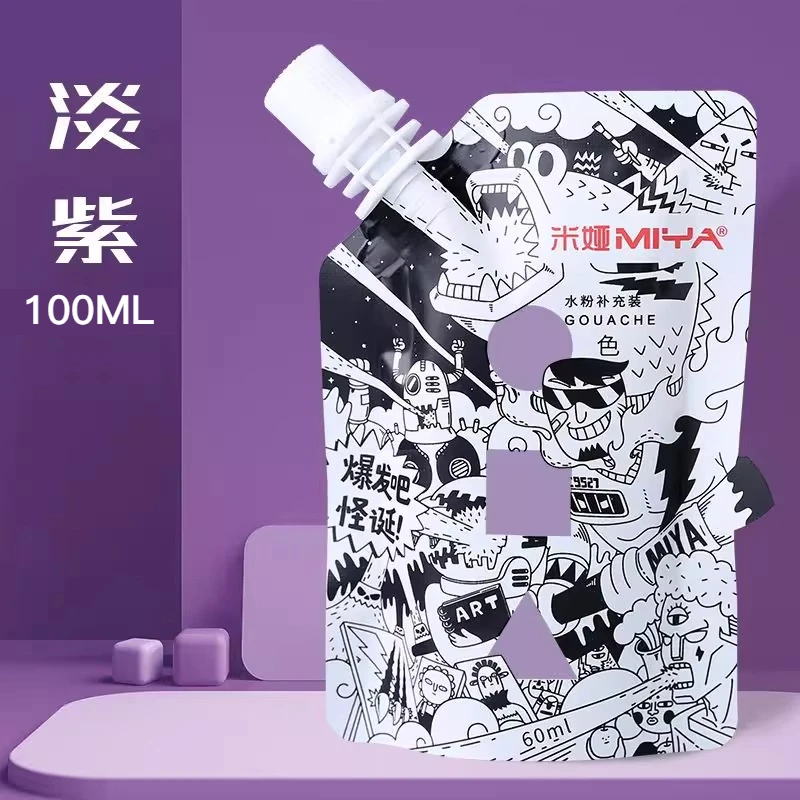 Pintura Gouache MIYA, paquete de recarga multicolor en bolsas de 100ml, pintura Gouache para estudiantes de arte, pintura Gouache resistente a la decoloración del color - Imagen 43