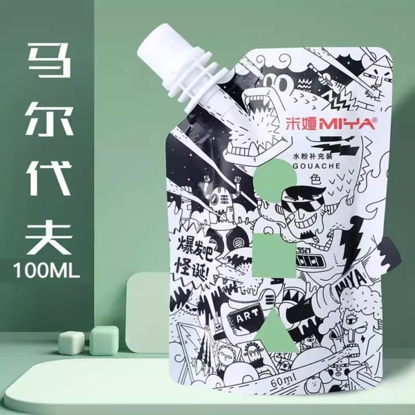 Pintura Gouache MIYA, paquete de recarga multicolor en bolsas de 100ml, pintura Gouache para estudiantes de arte, pintura Gouache resistente a la decoloración del color