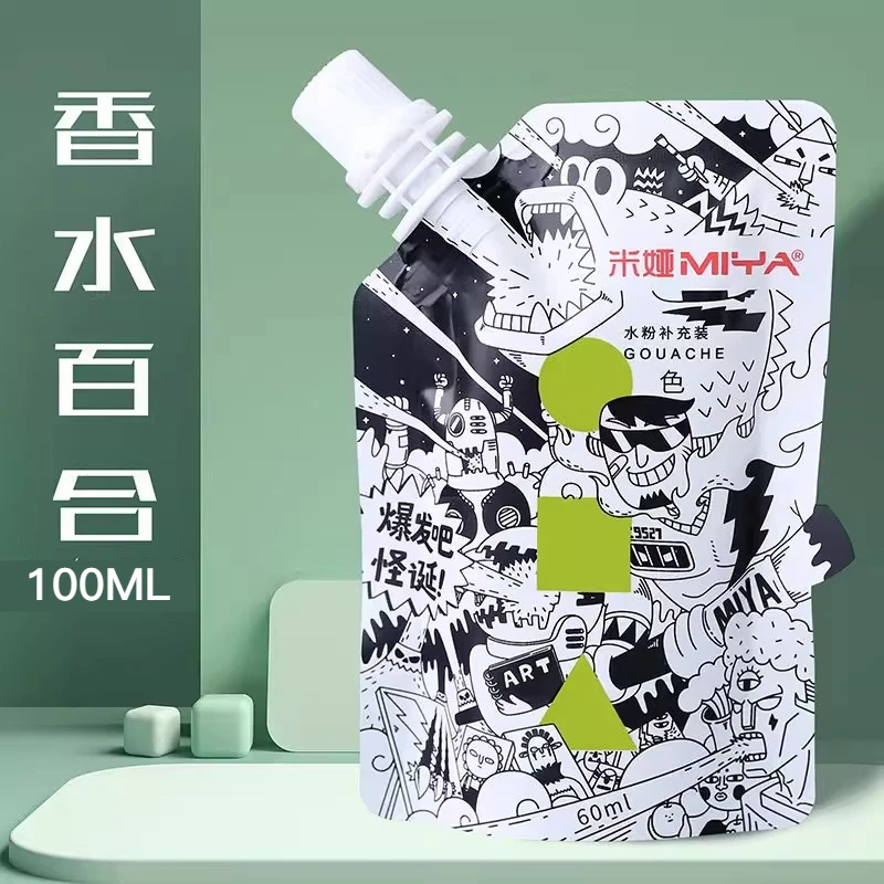 Pintura Gouache MIYA, paquete de recarga multicolor en bolsas de 100ml, pintura Gouache para estudiantes de arte, pintura Gouache resistente a la decoloración del color - Imagen 26