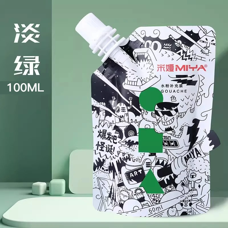 Pintura Gouache MIYA, paquete de recarga multicolor en bolsas de 100ml, pintura Gouache para estudiantes de arte, pintura Gouache resistente a la decoloración del color - Imagen 13