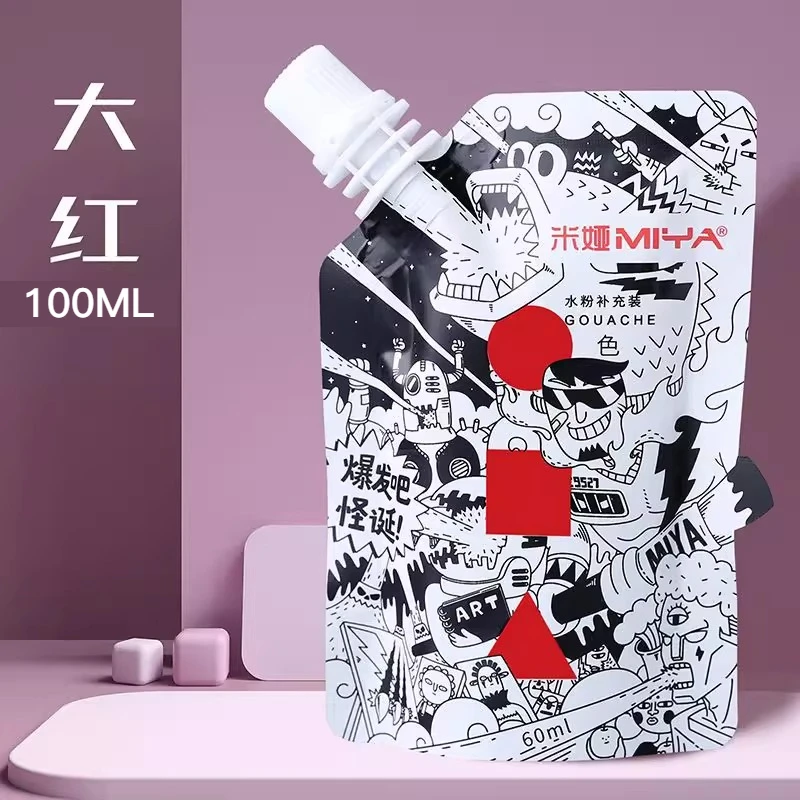 Pintura Gouache MIYA, paquete de recarga multicolor en bolsas de 100ml, pintura Gouache para estudiantes de arte, pintura Gouache resistente a la decoloración del color - Imagen 46