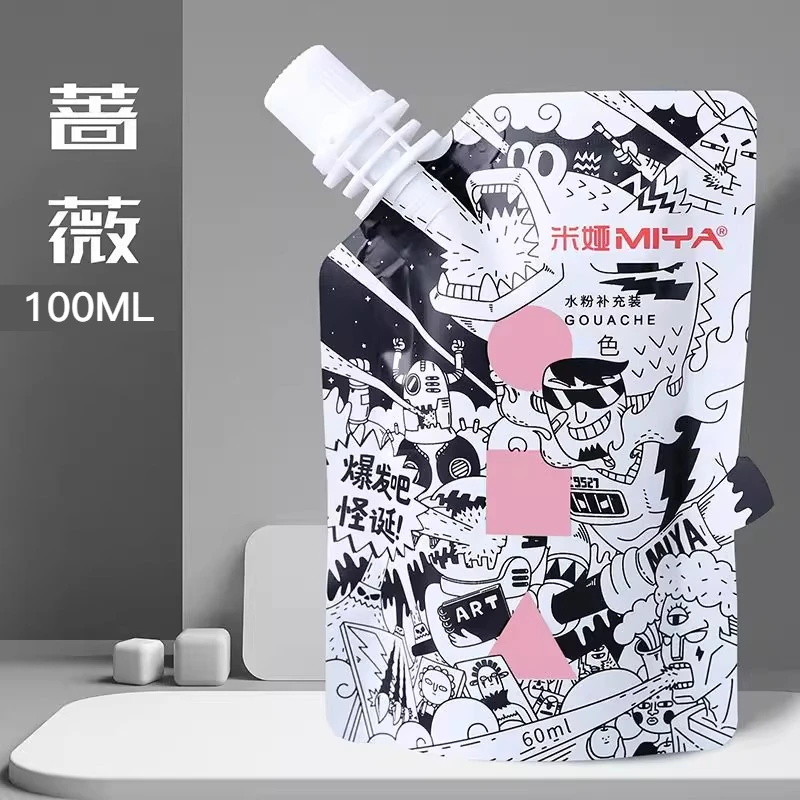 Pintura Gouache MIYA, paquete de recarga multicolor en bolsas de 100ml, pintura Gouache para estudiantes de arte, pintura Gouache resistente a la decoloración del color - Imagen 32
